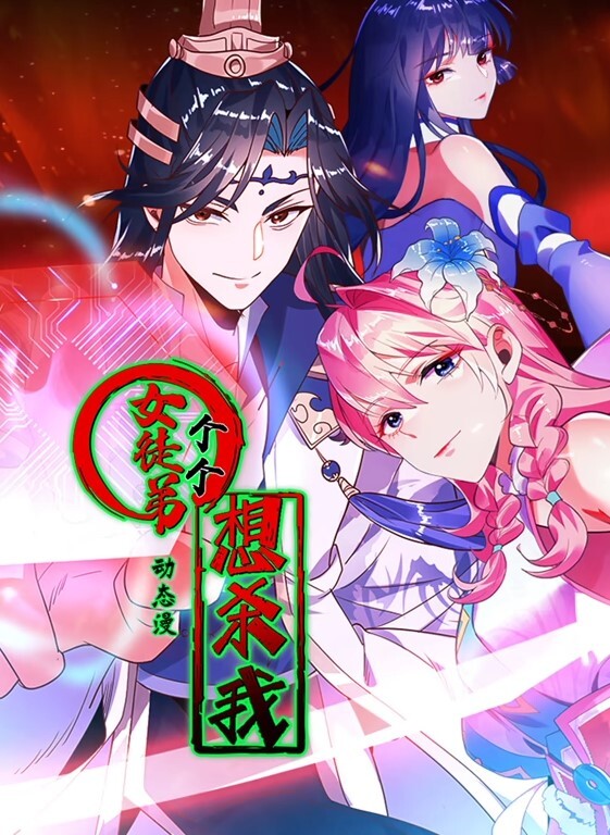 深.信服勾.引别人.被闹到.公司两人.偷情视.频被曝女.主小穴太.极品 - 真男人视频