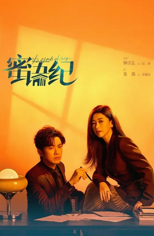 老虎菜原创不要钱拍摄的陌生女人到她家上门拍摄 - 真男人视频