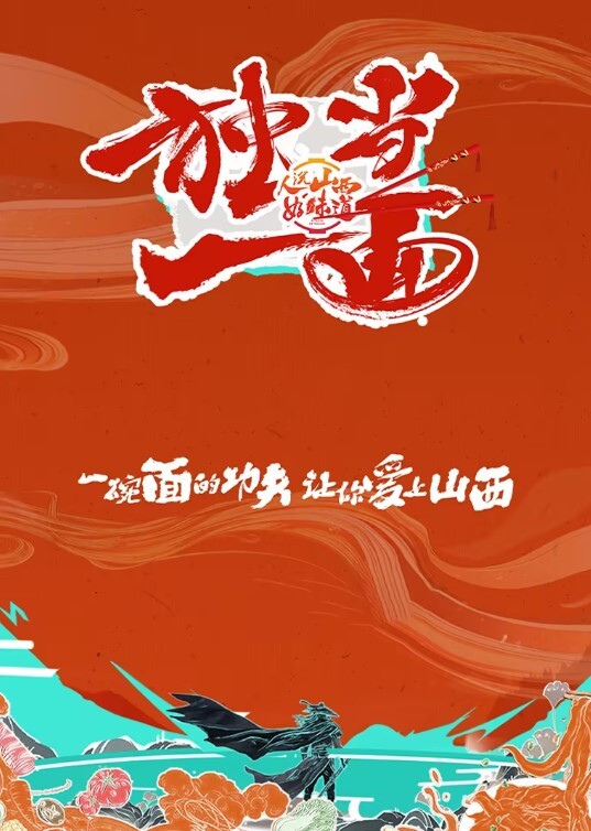 【山鸡岁月】有几分姿色的四川小美女，这对馒头不错，屄也粉，额外加了两千 - 真男人视频