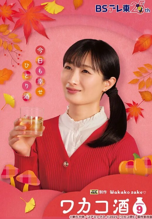 哥只是个传说清纯女神长发飘飘这是谁的白月光3000块脱光穿黑丝尽情操 - 真男人视频