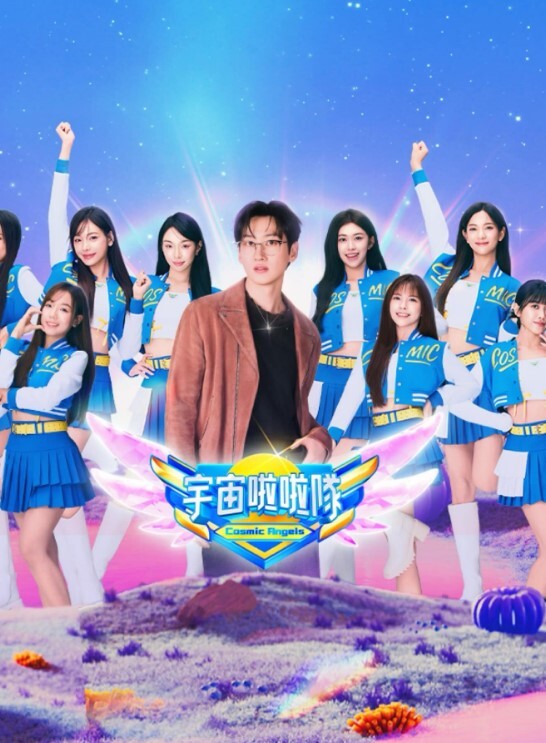 姬骑士安洁莉卡2 - 真男人视频