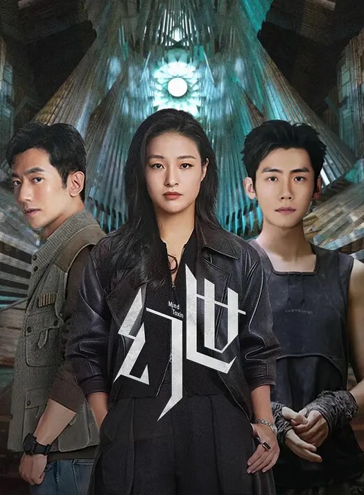 20208216664用户上传地铁站尾随妹子街射在她脚上 - 真男人视频