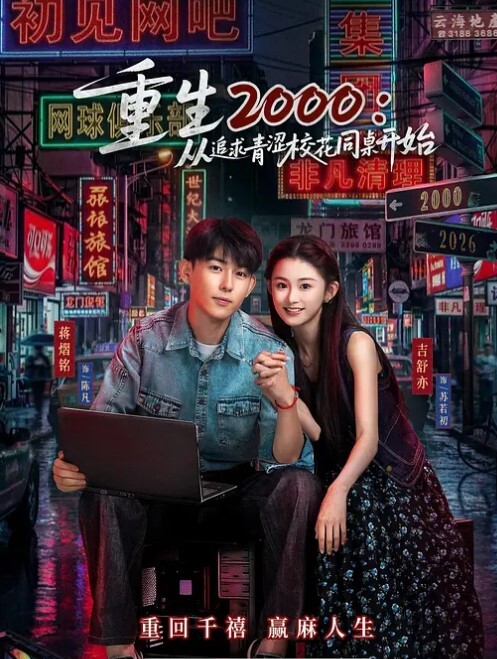 她说喜欢和我偷情很刺激更喜欢看我趴在她胯下给她舔的样子 - 真男人视频