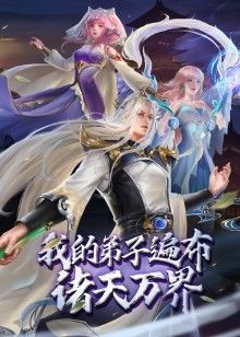 出售！性感的房地产经纪人操她的客户并让他射精两次【Jollapr】 - 真男人视频