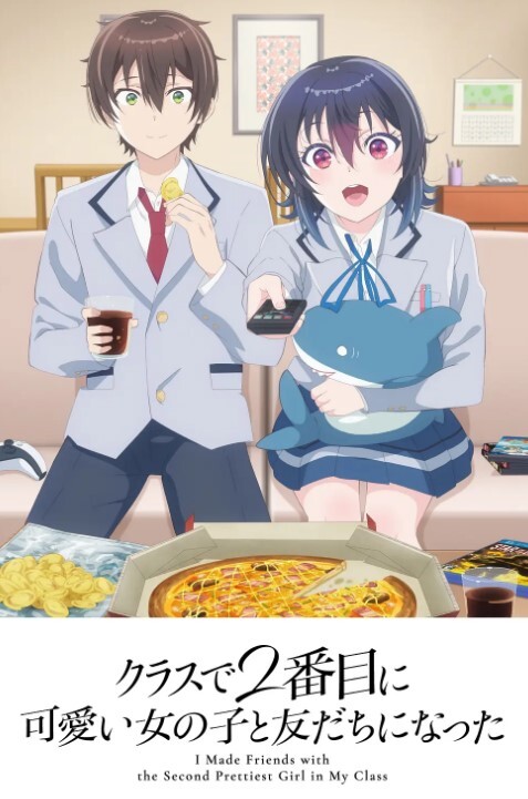 炼精术士克莱特的H榨精物语第3话 - 真男人视频