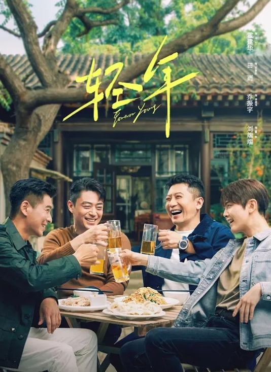 反差老师母狗和男奴，身材真好，前后夹击，一个舔脚丫子一个插逼汪 - 真男人视频