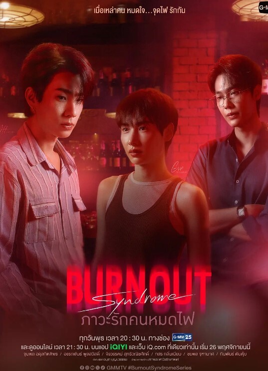 水果派解说AV版魔幻手机 - 真男人视频