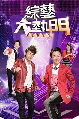 卧槽 关晓彤~[Al换脸]超级像#跳蛋#露出#露点 - 真男人视频