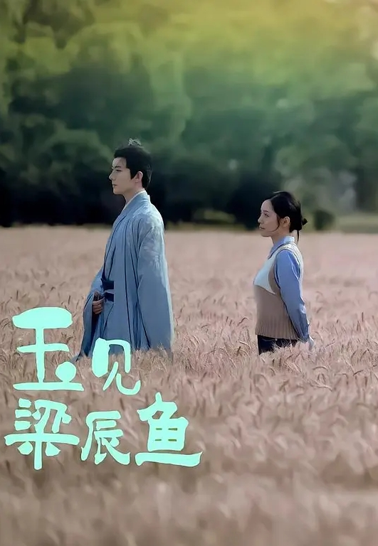 发现对面家女生在自慰 - 真男人视频