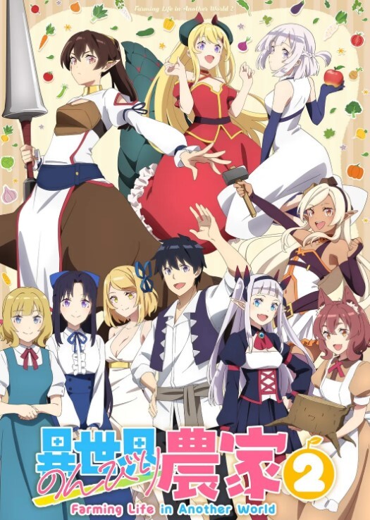 椿色的监狱第3话 - 真男人视频