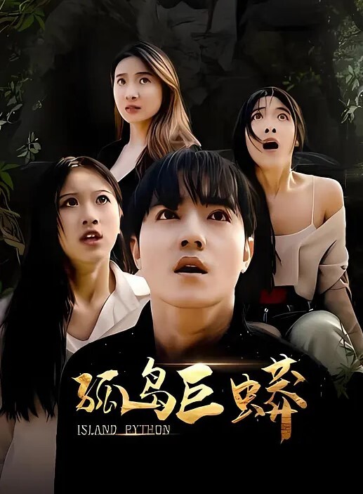 玩双飞后入爆操黑丝袜母狗骚穴 - 真男人视频