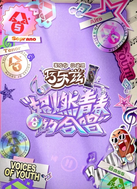 有两个大屁股等着我操【PrivateSociety】 - 真男人视频