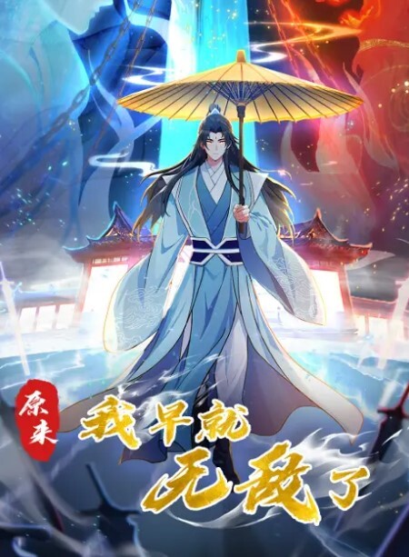 日常发骚机场玩暴露暴露下体尴尬翻车 - 真男人视频