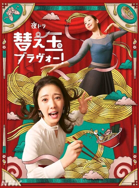 挑战性爱奖金赛 - 真男人视频