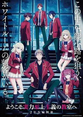 空姐与spa男技师的秘密爆料 - 真男人视频