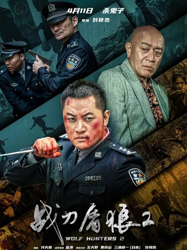 骚货性爱片泄密性欲真强一秒都不让骚逼休息 - 真男人视频