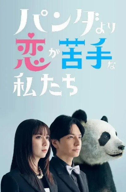 Swag新闻女主播边被操边努力继续播报敬业的精神让人敬佩 - 真男人视频