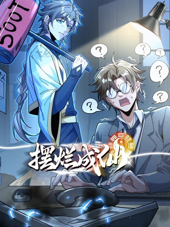 【骚妇与黑人3p】性欲强的骚妇约黑人操自己 - 真男人视频