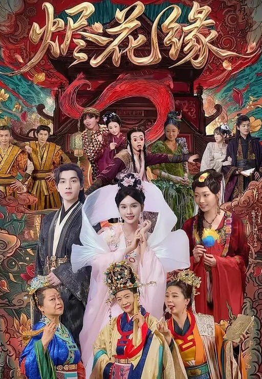 萝莉控狂喜_娇嫩紫发小萝莉被海王任意摆弄抽插 - 真男人视频