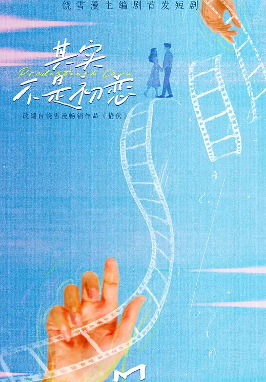 换妻界的顶流【爱玩夫妻】第一次被单男无套进入，看著老婆被别人干，忍不住打飞机，好刺激的感觉！ - 真男人视频