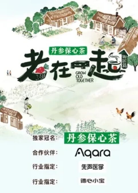 稀缺家庭摄像头偷窥家中上厕所换衣裸体全被记录下来 - 真男人视频