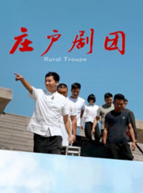抖音网红坤哥哥与女友性爱日常超长美腿干着都带劲_成片 - 真男人视频