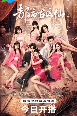 重磅精品人气女神肉兔大尺度私拍付费裸舞啪啪KJ - 真男人视频