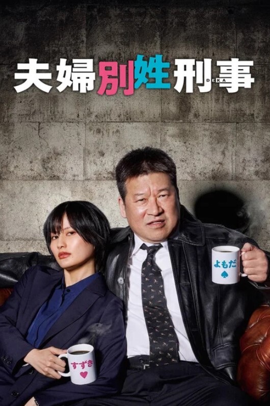 静静遊艇假二代欺騙外約女 - 真男人视频