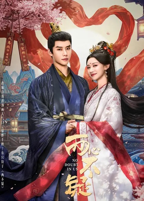 女神级小姐姐穿着制服坐鸡巴上起伏套弄 - 真男人视频