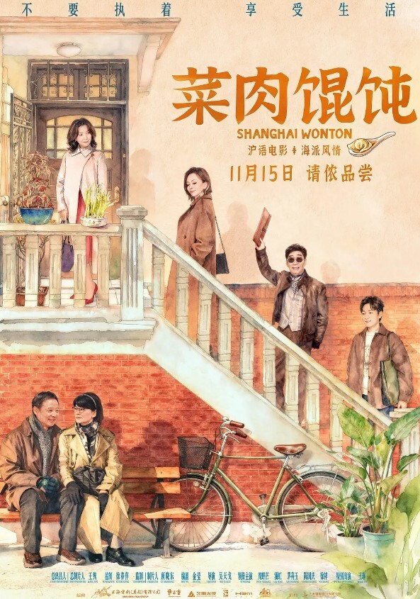 健身后来坏坏剪破她的韵律裤来抽插 - 真男人视频
