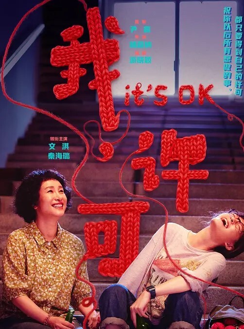 卡通巨大的鸡巴在她的肛门和面部射精 - 真男人视频