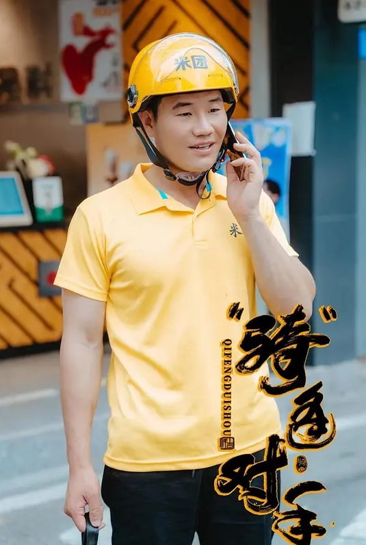 SHOCK！超巨乳的姐姐超对我胃口！滨崎真绪 石原爱 浜崎真绪,石原あい GDTM-068-C - 真男人视频