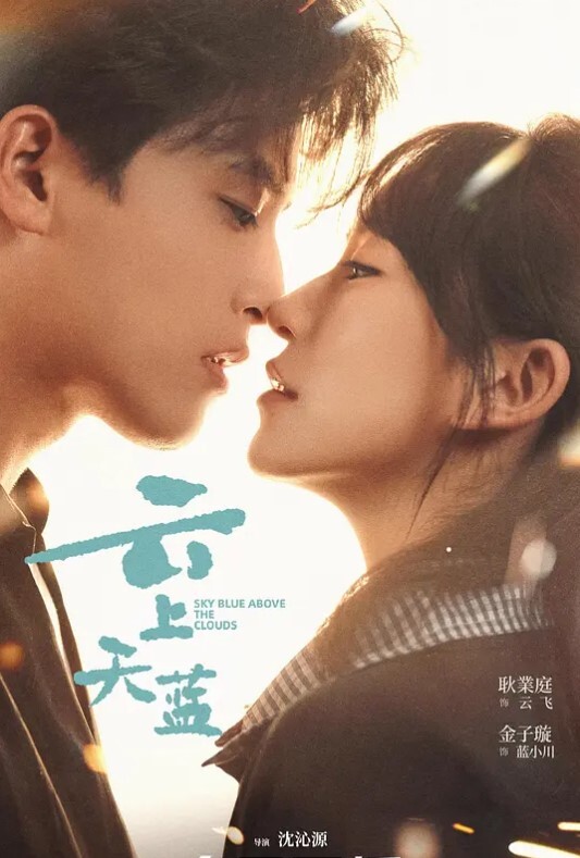 度假村BOIN3 - 真男人视频