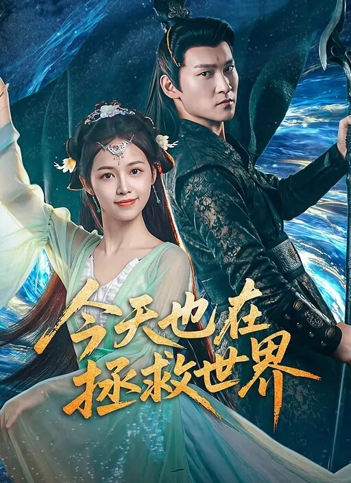 绿帽精选单男是工地瓦工战斗力异常惊人狠干老婆5次中途老婆做饭都要扯掉老婆内裤从后面继续交配 - 真男人视频