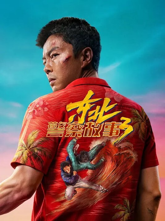 【母子乱伦】太爽了，中午和妈妈喝了点白酒，49岁的妈妈发情被我肏的高潮了n次 - 真男人视频