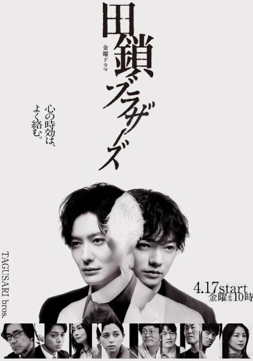 漫画咖啡厅的艳遇危机4 - 真男人视频