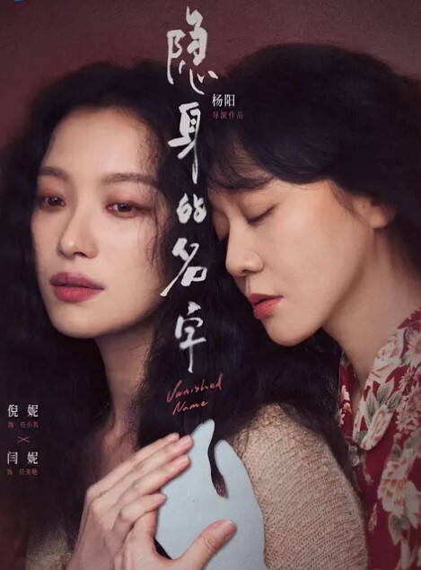 北明莎迷奸家教老师_内射粉嫩穴 - 真男人视频