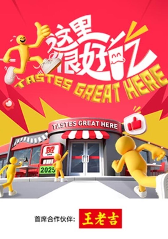 超美JK镂空内逛街！前后抄底！反差妹！ - 真男人视频