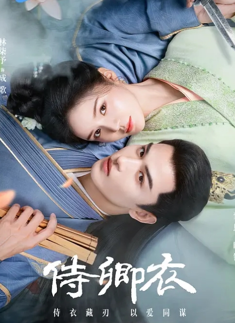 反差萝莉在外乖乖女，回家就是老板的精罐子人形母狗 - 真男人视频