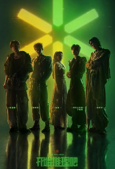 榨精病栋第3话 - 真男人视频
