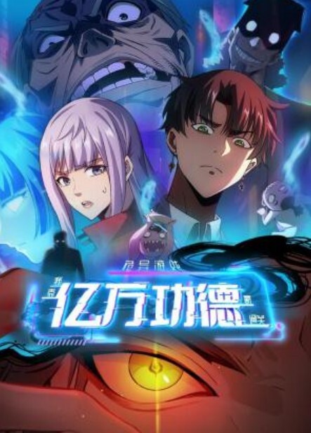 StepSiblingsCaught-游戏玩家StepBro想要2名玩家在他的公鸡S8E3上【StepSiblingsCaught】 - 真男人视频