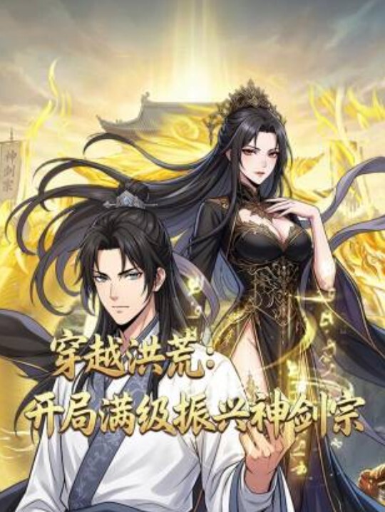 姐弟乱伦骚姐姐不修边幅的坐在椅子上貌似在勾引我看着若隐若现的黑森林心中燃起一股无名的火勾着我的心 - 真男人视频