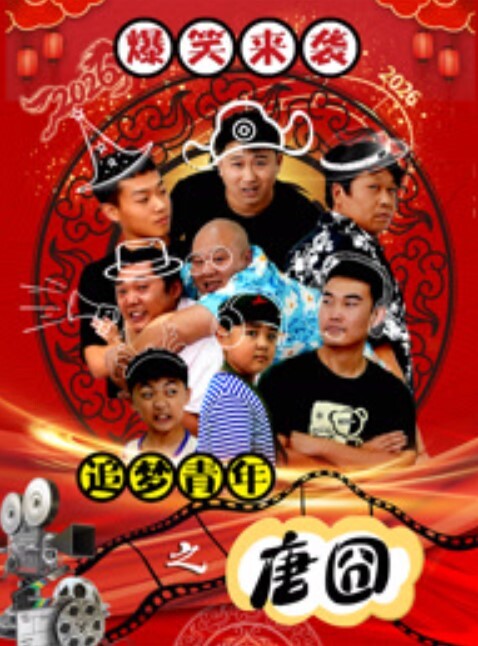 大神约啪长腿学生妹艺术生把她骚穴玩出水下次得忽悠帮我口交 - 真男人视频