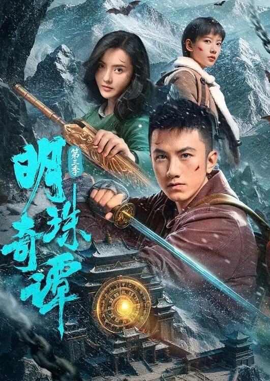 【精品母子乱伦内射骚母】丝袜骚妈妈风韵犹存，爆菊插逼，禽兽儿子把妈妈当母狗操，对白精彩刺激最后直接内射骚逼全部是精液！ - 真男人视频