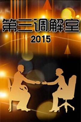 大香蕉大香蕉视频在线播放 - 真男人视频