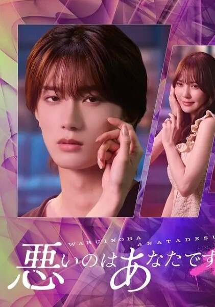 俊男靓女群P盛宴全程露脸大秀直播淫声荡语不断吃奶玩逼深喉大鸡巴听狼友指挥各种玩弄多女精彩刺激 - 真男人视频