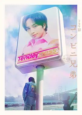 高颜值美女主播贝贝浴室洗澡第三部 身材苗条声音很嗲诱人自摸 很是诱惑喜欢不要错过 - 真男人视频