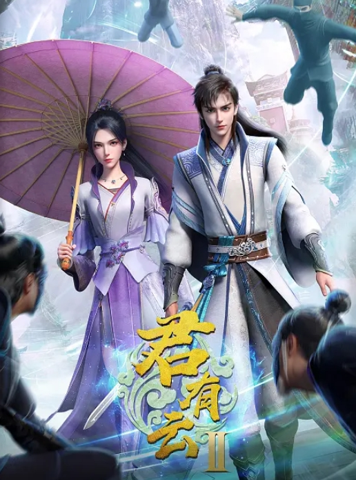 技术博士极品可爱美女 - 真男人视频