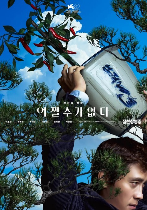 威逼利诱学舞蹈的高中妹妹乱伦承诺事后给她换新款的苹果手机 - 真男人视频
