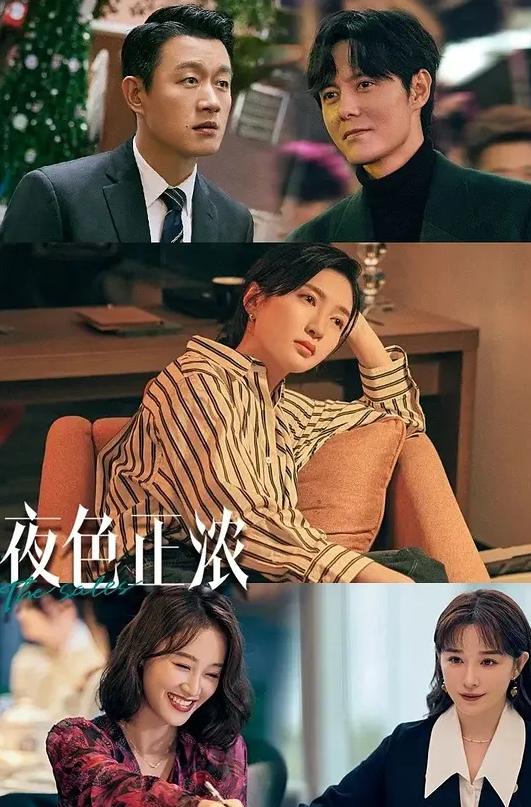 20205800653用户上传皮肤白嫩女友手感柔软第一视角 - 真男人视频